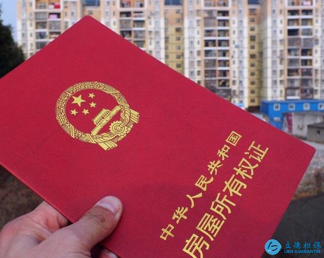 “回迁房”价格低,为何买的人却很少?开发商:因为三个硬伤