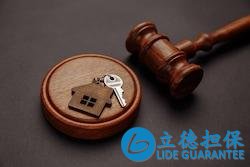 用200万买的法拍房,却被告知有15年租约怎么办?专家给了答案