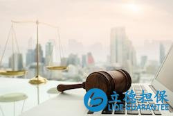 用200万买的法拍房,却被告知有15年租约怎么办?专家给了答案