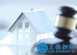 用200万买的法拍房,却被告知有15年租约怎么办?专家给了答案