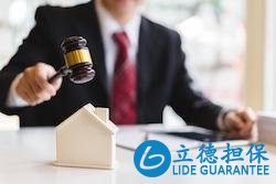用200万买的法拍房,却被告知有15年租约怎么办?专家给了答案