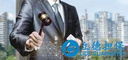 用200万买的法拍房,却被告知有15年租约怎么办?专家给了答案
