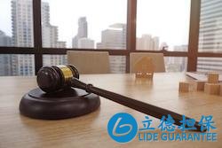 用200万买的法拍房,却被告知有15年租约怎么办?专家给了答案
