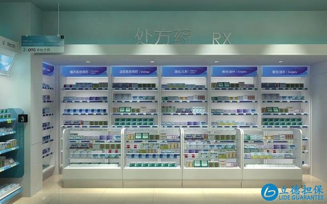 楼市怪象:商铺更替频繁,房产中介、药店和果蔬店遍地开花
