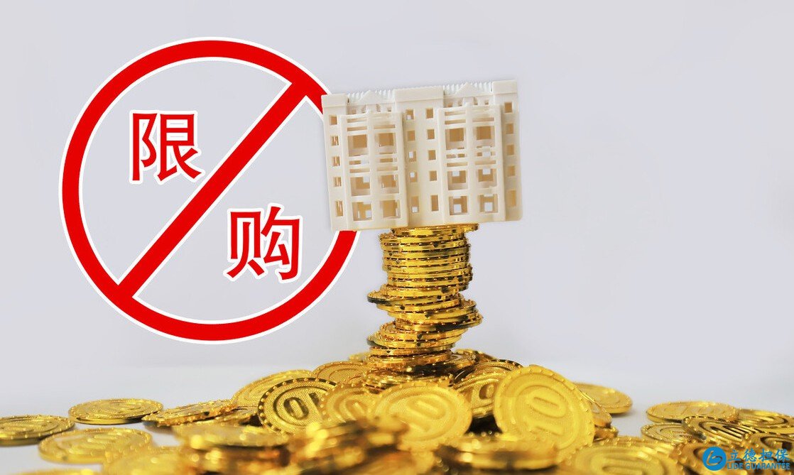 12家头部房企被点名参加座谈会,专家:9月以后开发商或扛不住