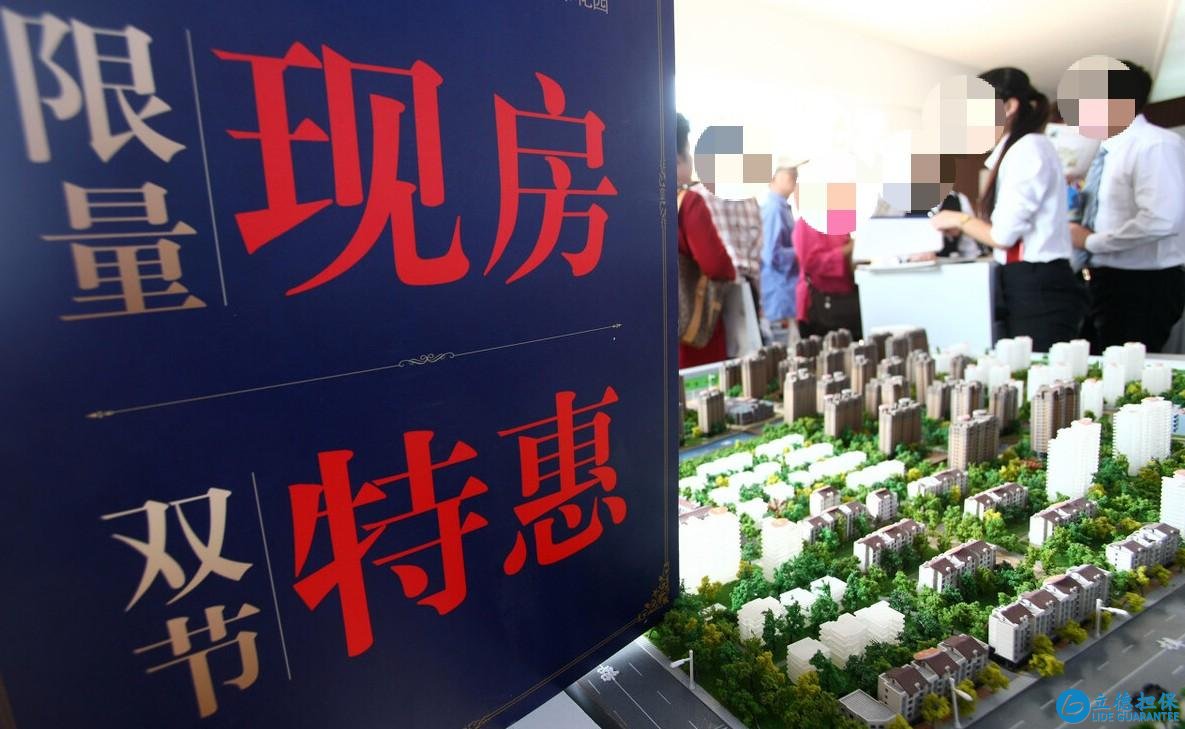 楼市打折促销要动真格了?专家:不过是开发商虚张声势罢了