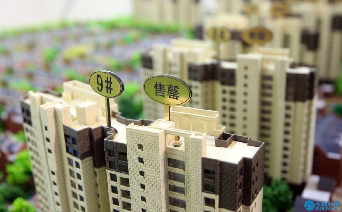 房企或真心打折促销,楼市迎来新形势,这2类人应早做打算