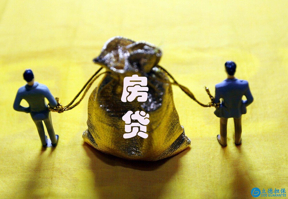 控制房贷规模就完了?业内:贷款收紧的“四个大招”或将到来