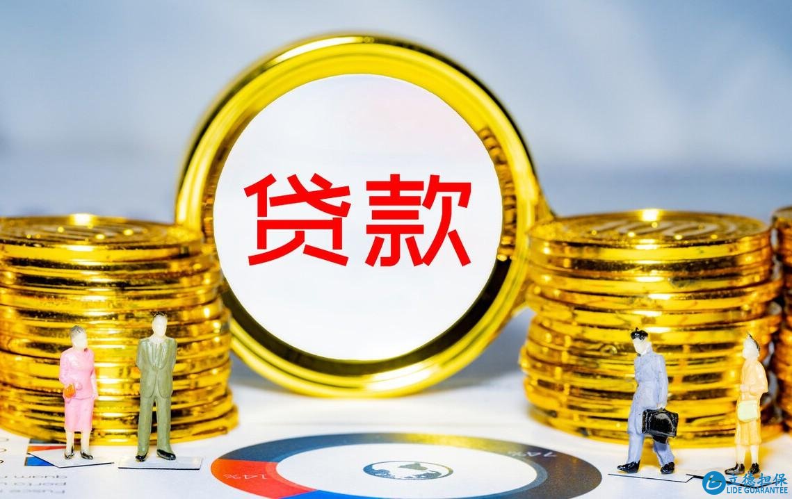控制房贷规模就完了?业内:贷款收紧的“四个大招”或将到来