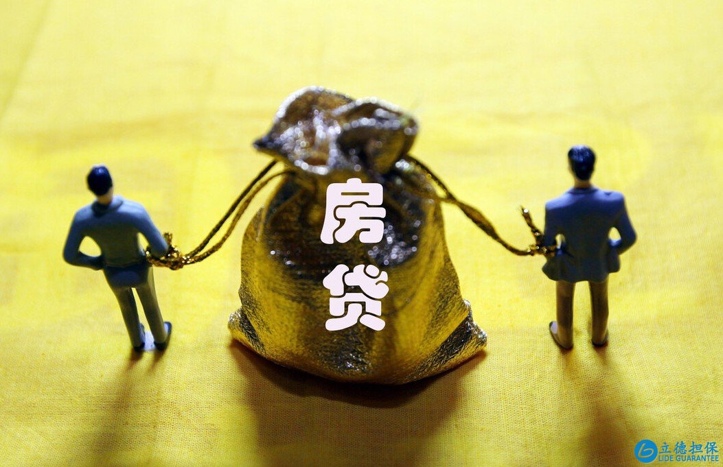 内行人透露:买房要看准机会,选择这4个时段,能省不少钱