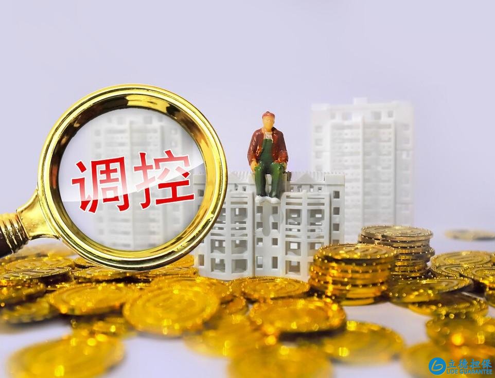 内行人透露:买房要看准机会,选择这4个时段,能省不少钱